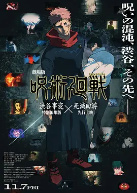 在线视频一区二区三区在线播放