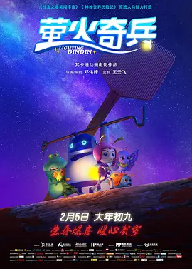 极品尤物一区二区三区
