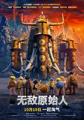 禁欲总裁被揉裆呻吟故事动漫