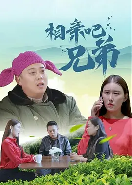 日本天码aⅴ片在线电影网站