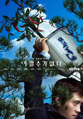 噜噜噜噜噜色