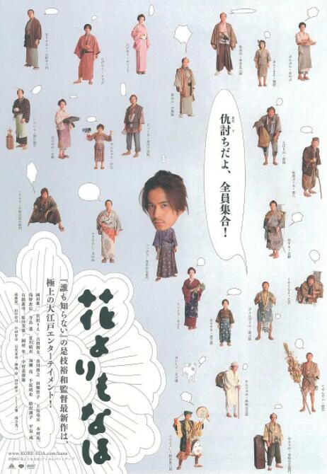 欧美日韩视频精品一区二区