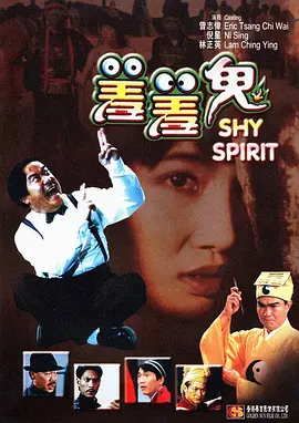 田姐辣妹电视剧全集剧