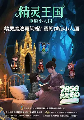 91精品综合