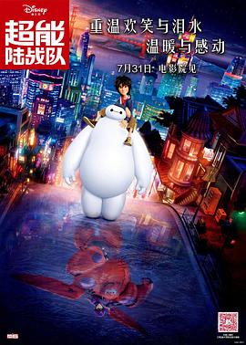 国产亚洲精品片a77777