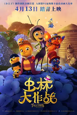 亚洲综合成人