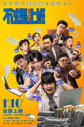 91网在线观看