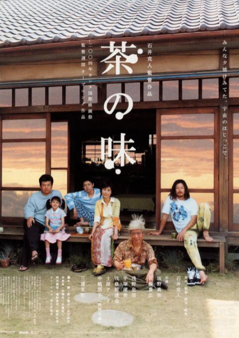 是恋人的女人