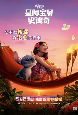欧美精品另类