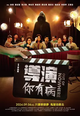 国产欧美精品一区二区三区介绍