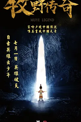 一起看网页版本