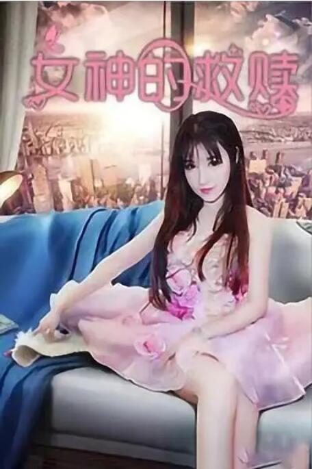 天天色综合图片
