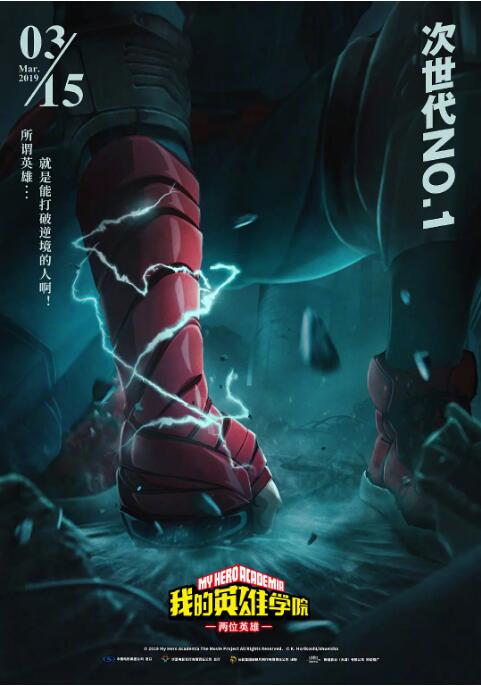 秘密仙女的三个秘密