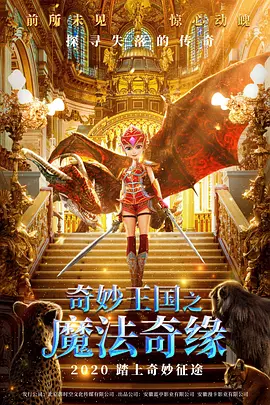 免费视频福利