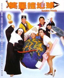 综合啪啪
