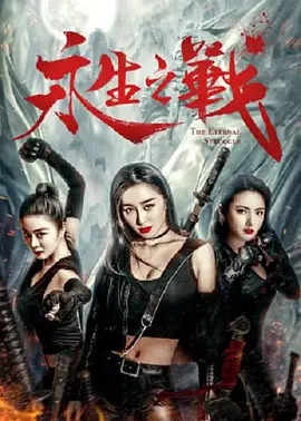 麻豆av网站在线观看