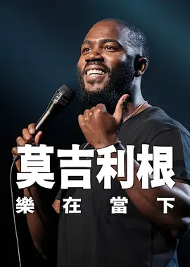 在线观看国产情趣免费视频