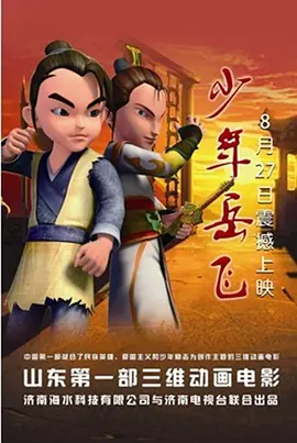 国产精品自拍在线
