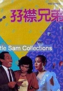 99草精品视频