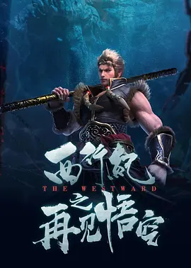 2022国产精品福利在线观看