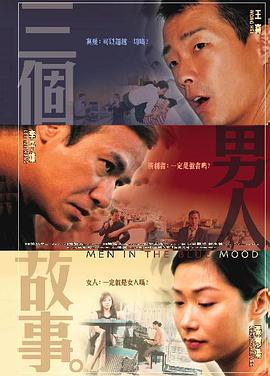 伊人久久大香线蕉精品哪里