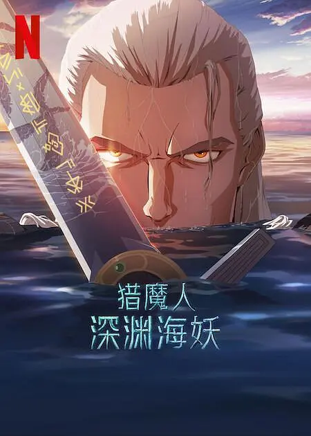 男男放置play