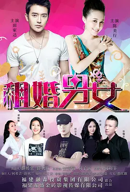 国内三级视频在线观看