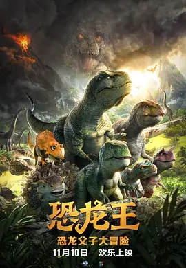 色综合久久久久综合体桃花网