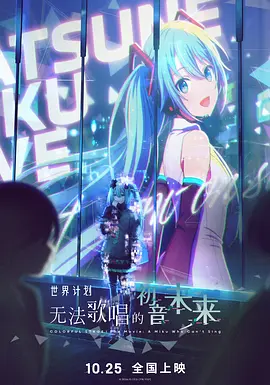 影音先锋撸一撸