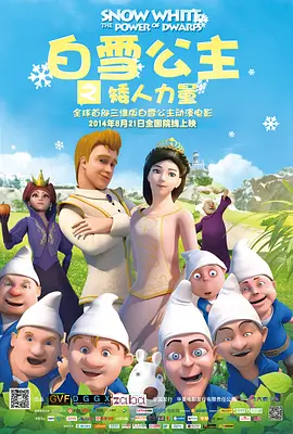 机机对机机30分钟无遮挡免费大全