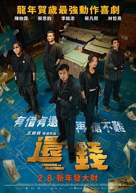 国产成人+综合亚洲+天堂