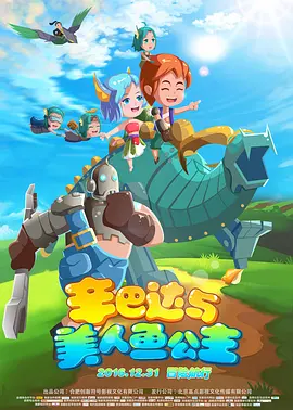 精品剧情v国产在免费线观看
