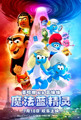 美女在线喷水