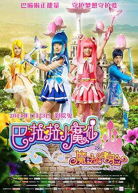 精品一区二区三区视频在线观看