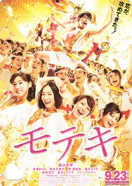 志村玲子在线