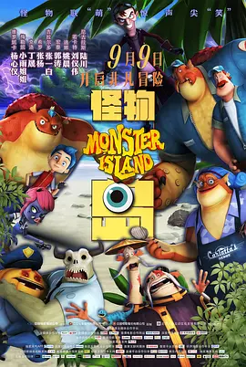 变大的时候