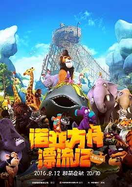 国产成人小视频
