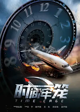 成人拍拍拍免费视频网站