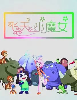 日韩精品免费一区二区三区