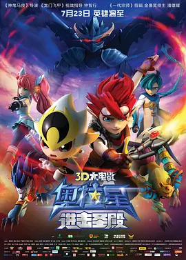 手机看片1204国内基地在线