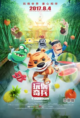精品麻豆国产