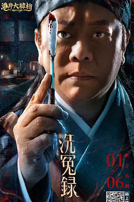 鲜嫩的小伙子