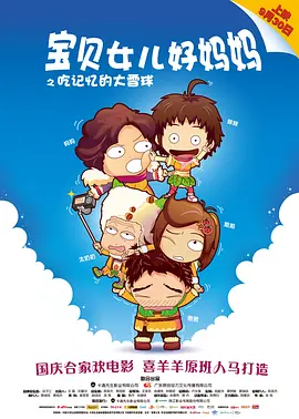 丁香色婷婷国产精品视频