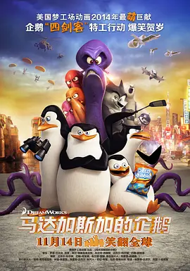 在丈夫面前弄湿腹股沟的妻子