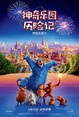 精品成人一区二区