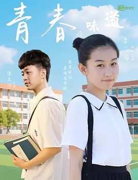 国产精品尤物在线