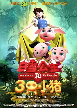 欧美日韩亚洲在线