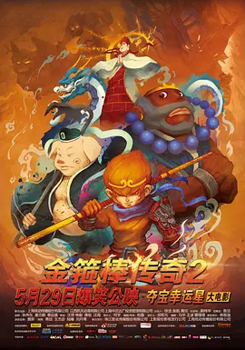 宗合久久