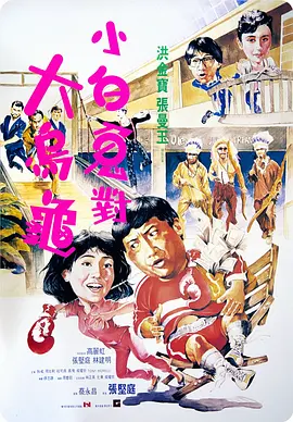 日韩精品一区二区三区免费观看