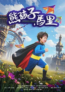 亚洲精品wwww